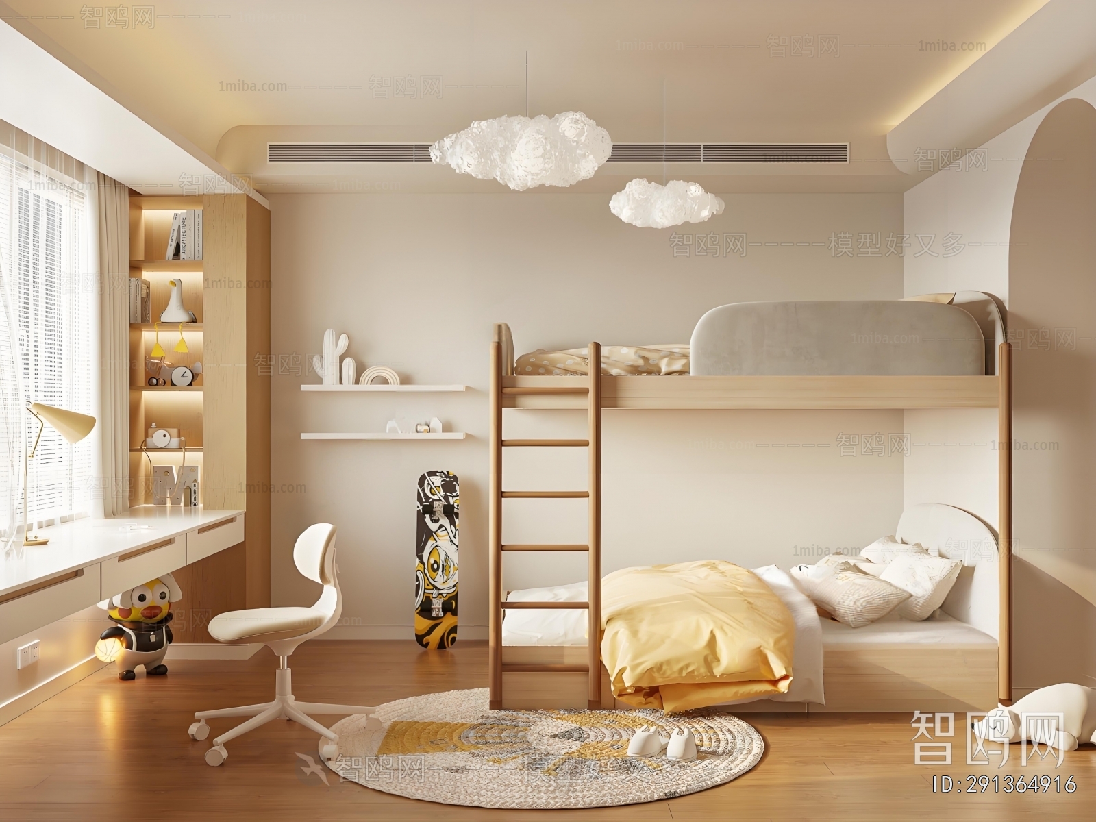 Nordic Style Children's Room