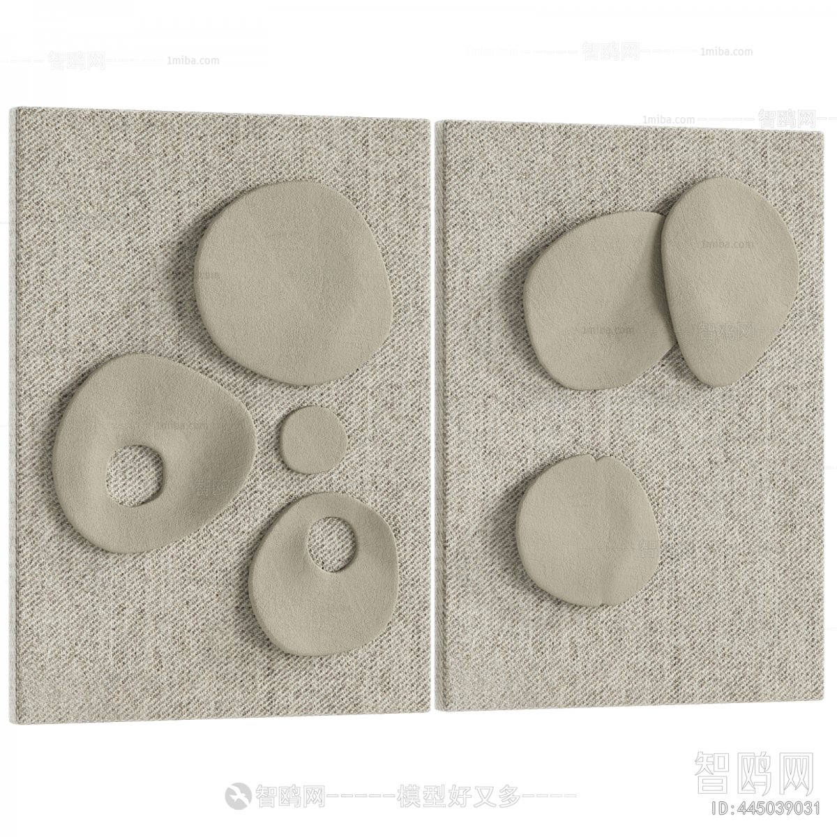 Modern Wall Decoration