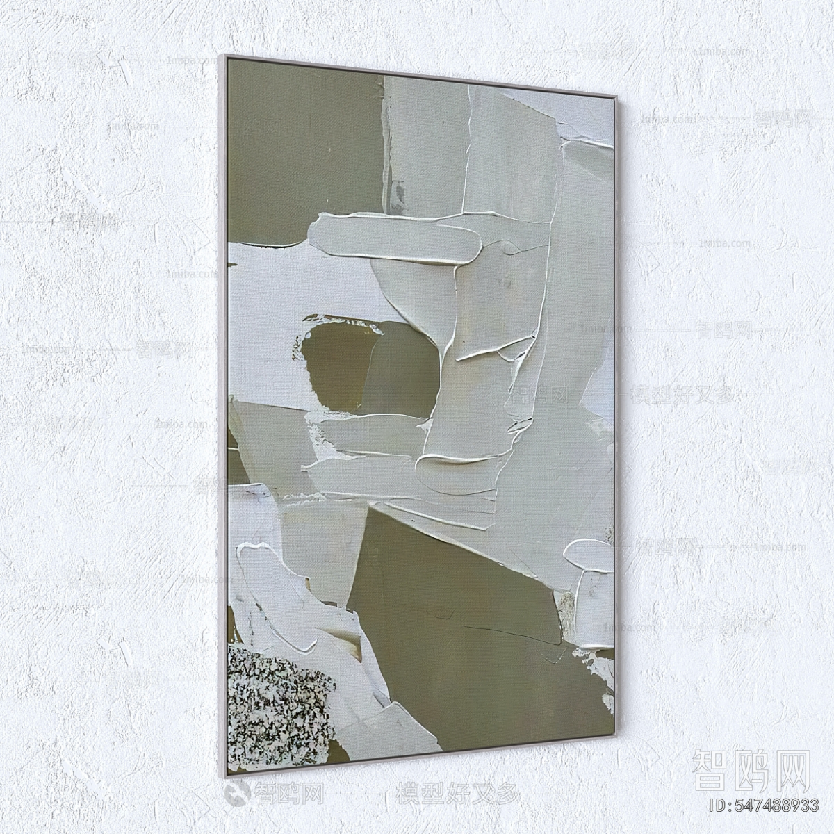 Modern Picture Frame