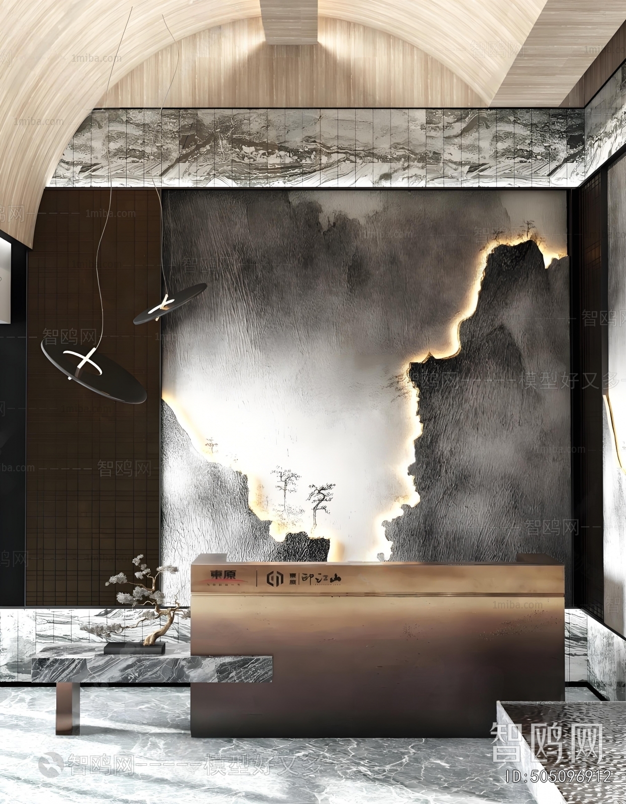 Modern Reception Hall