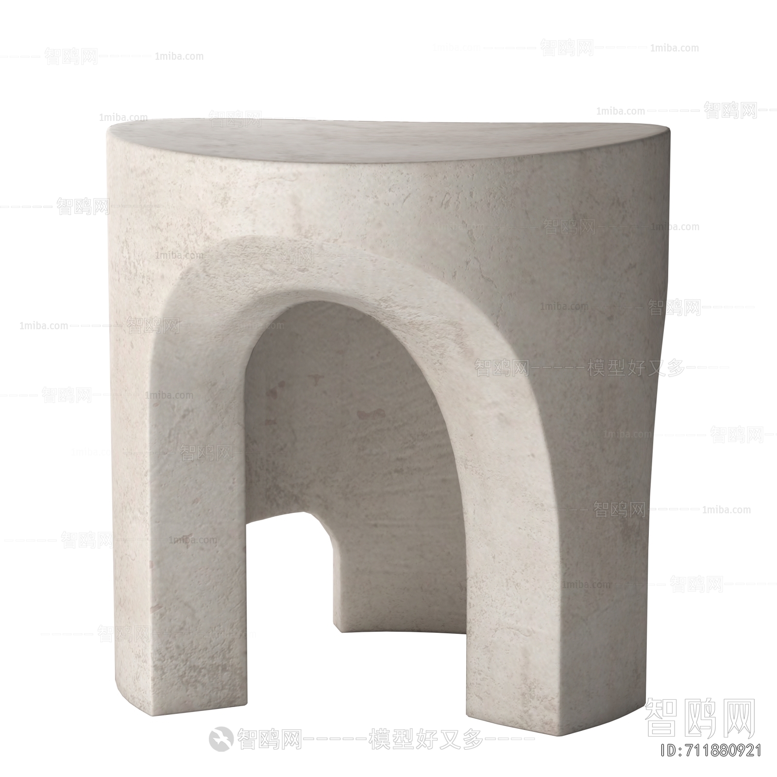 Modern Stool