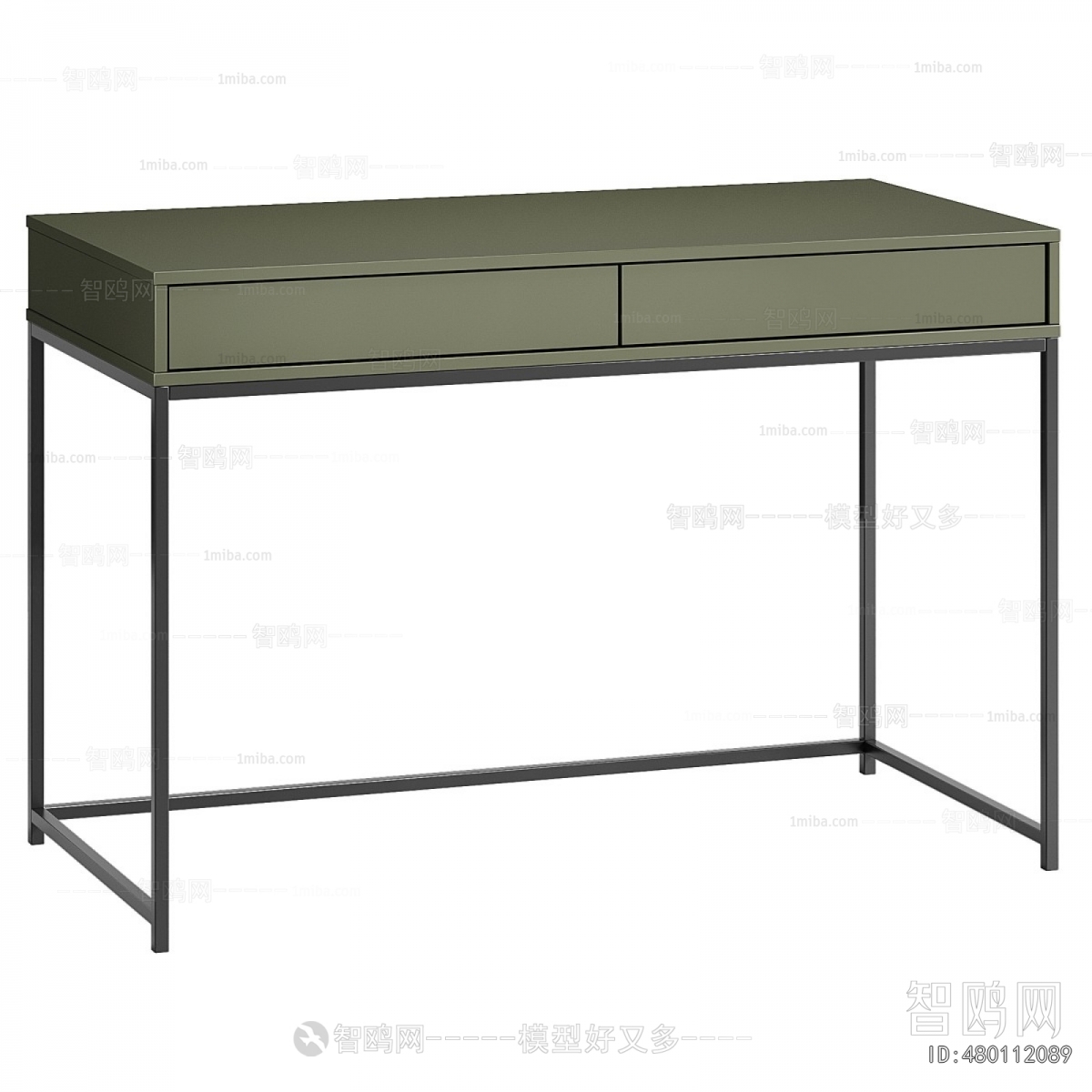 Modern Desk