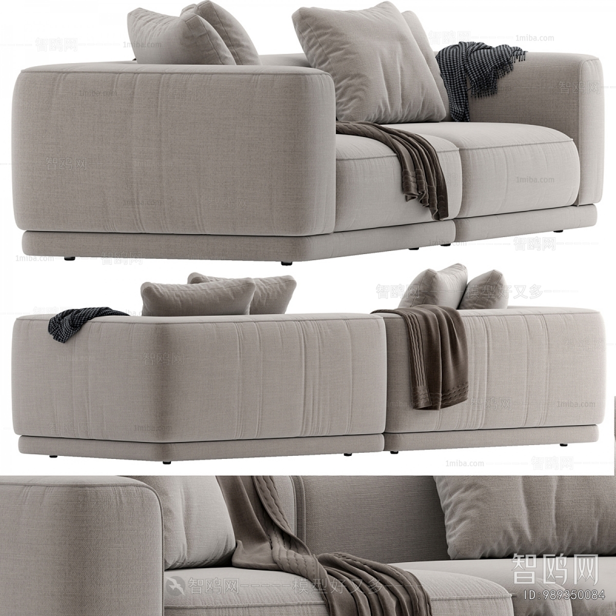 Modern A Sofa For Two