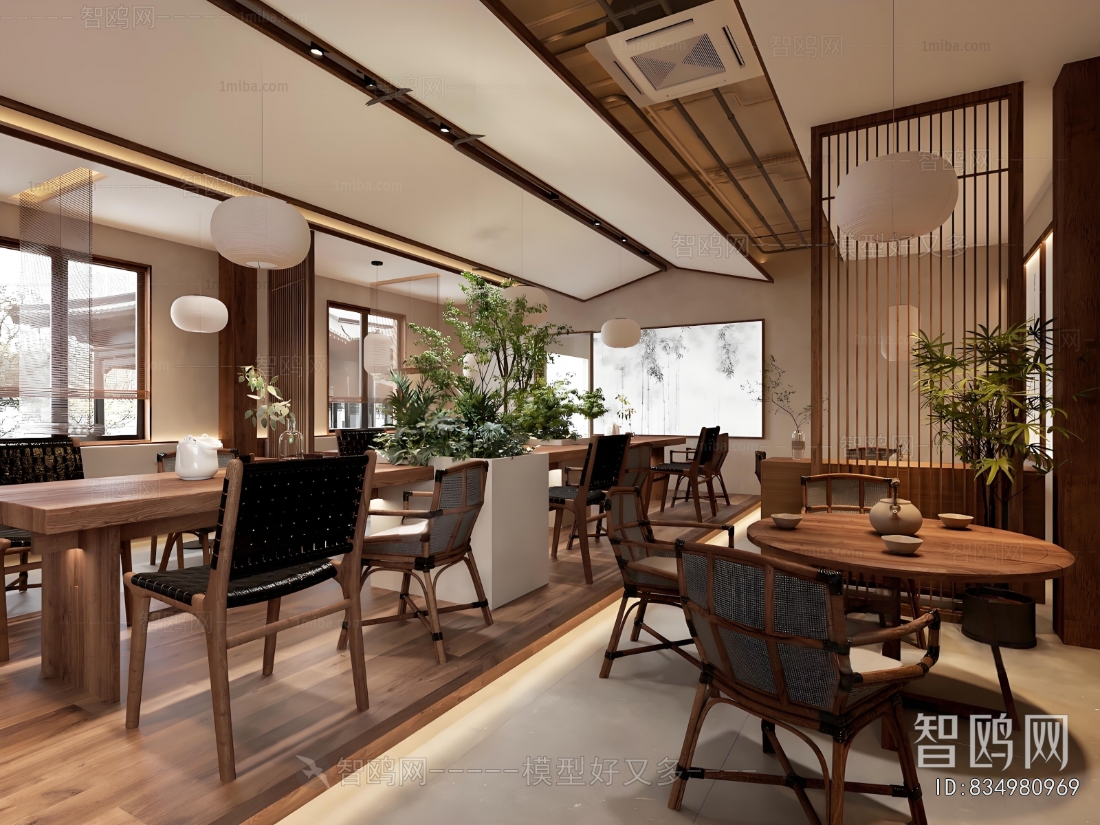 New Chinese Style Chinese Restaurant