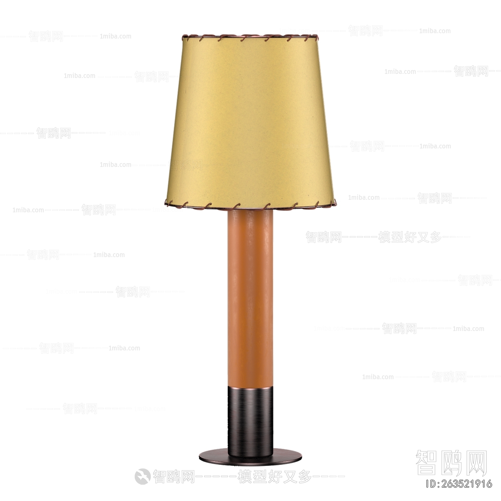 Modern Table Lamp