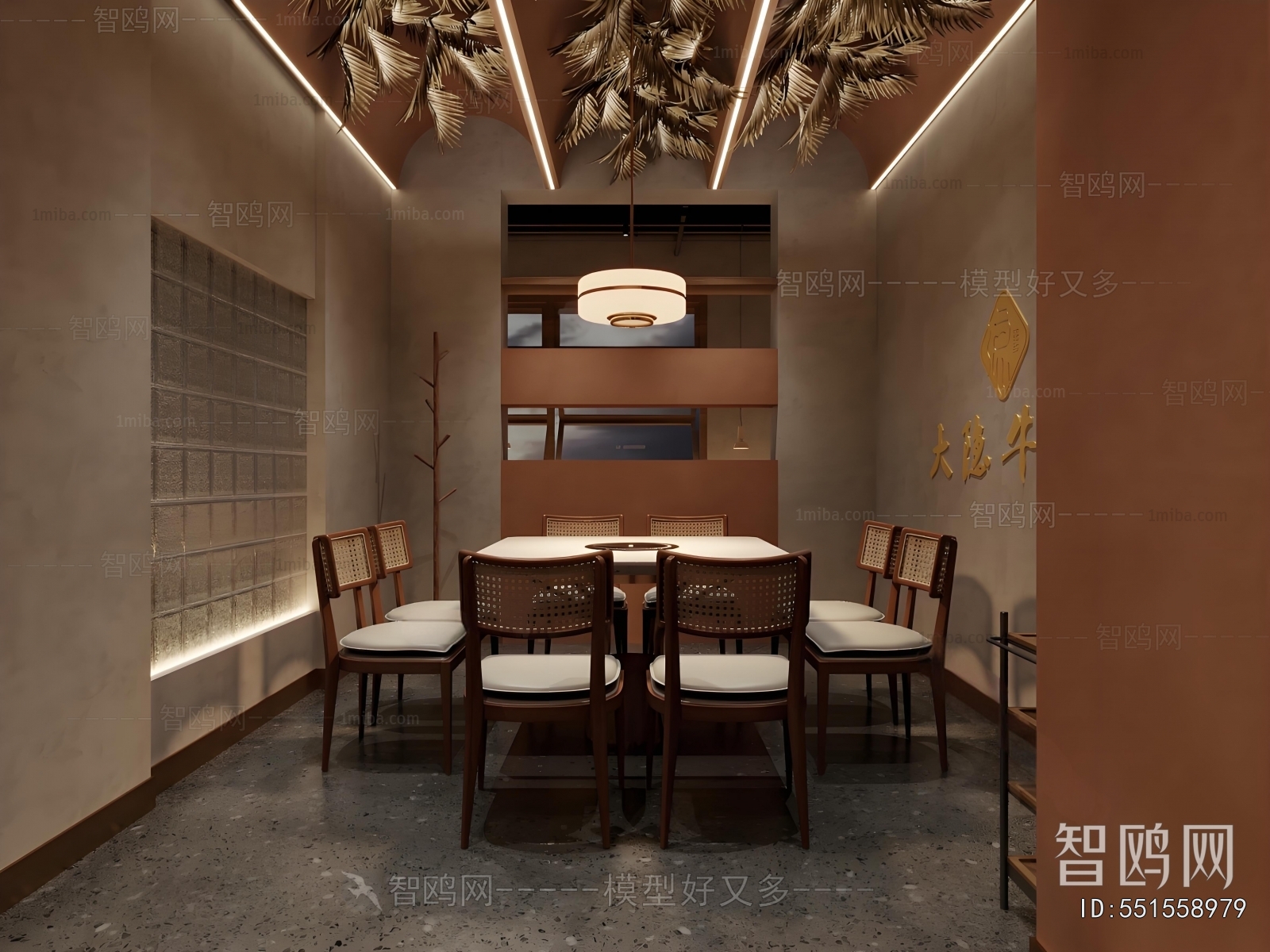 Modern Hot Pot Restaurant