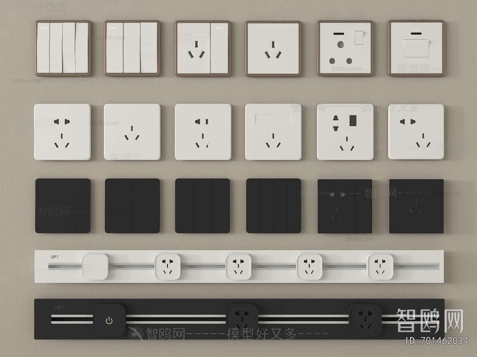 Modern Switch Socket Panel