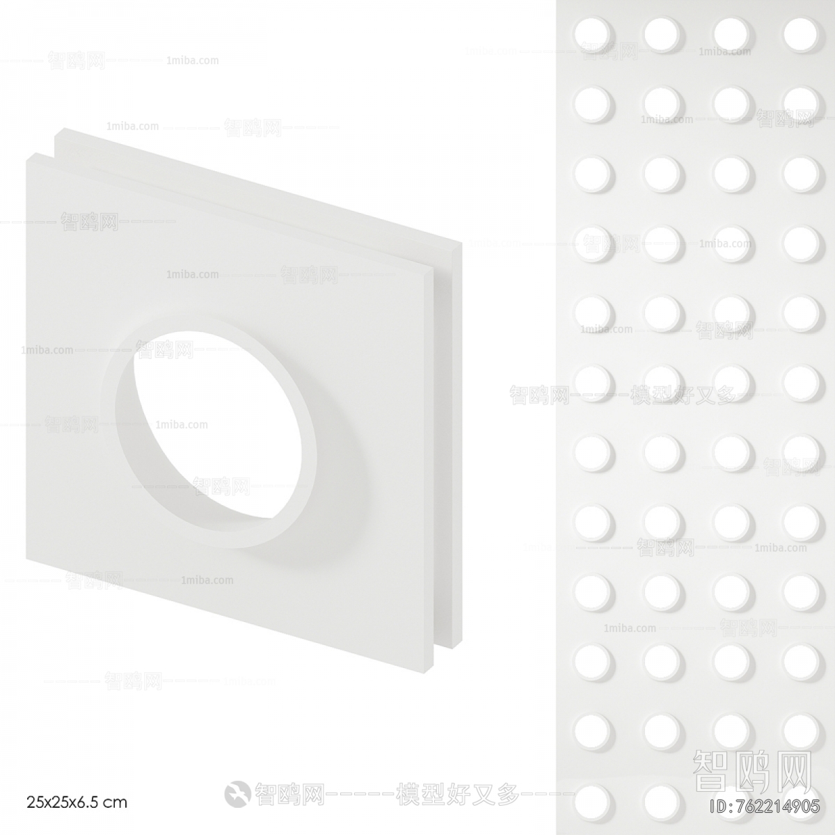 Modern Cement Brick Screen Partition