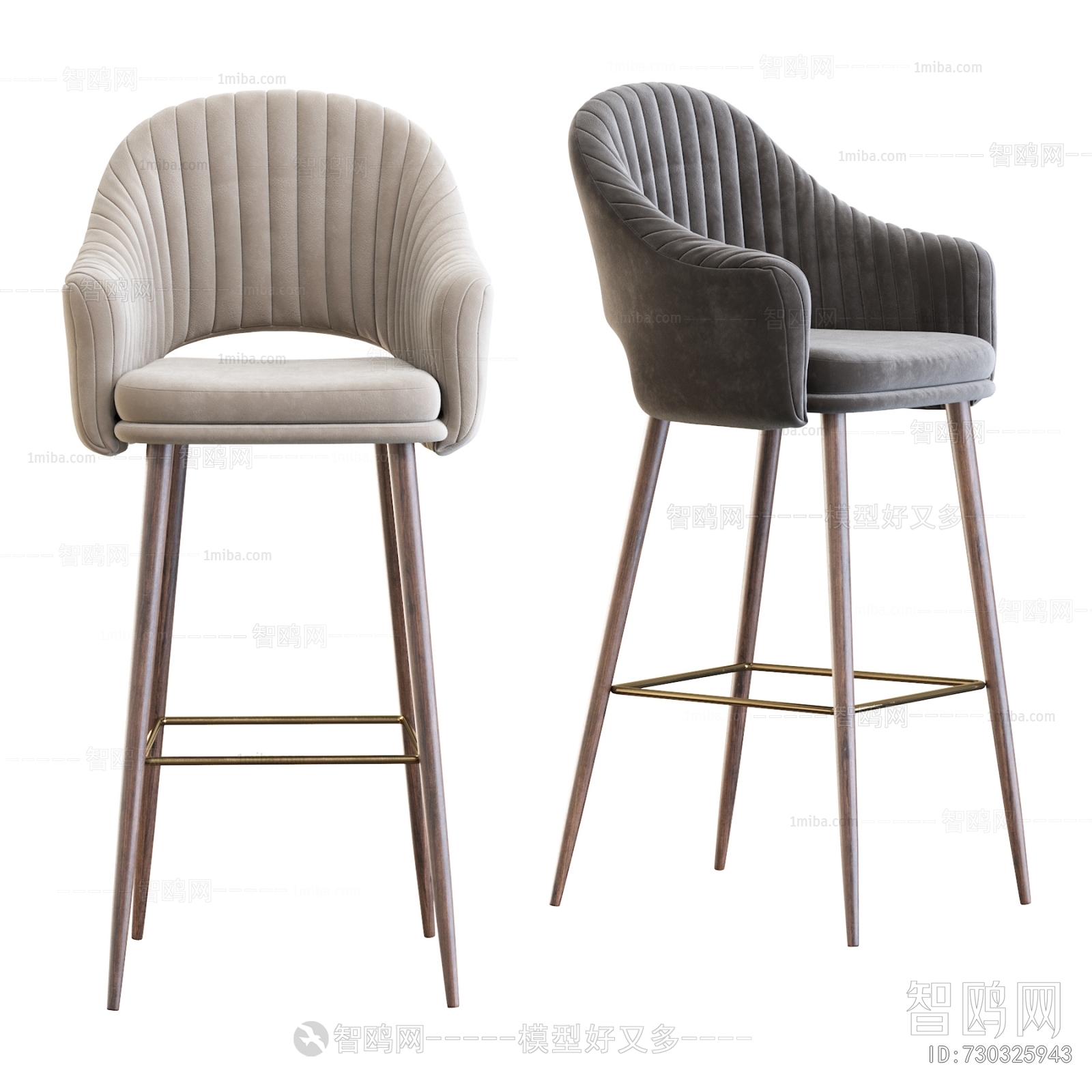Modern Bar Chair