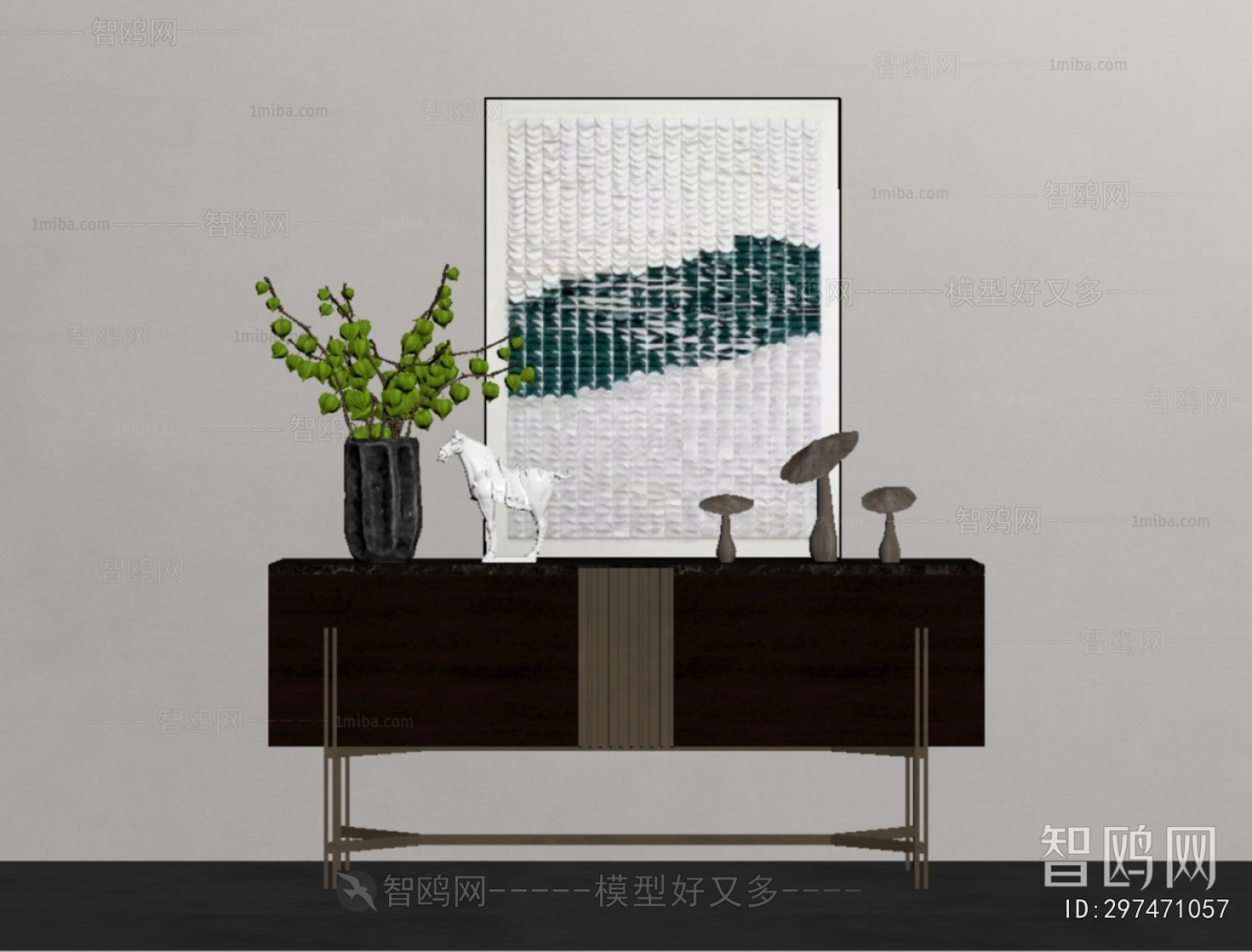 Modern Entrance Cabinet