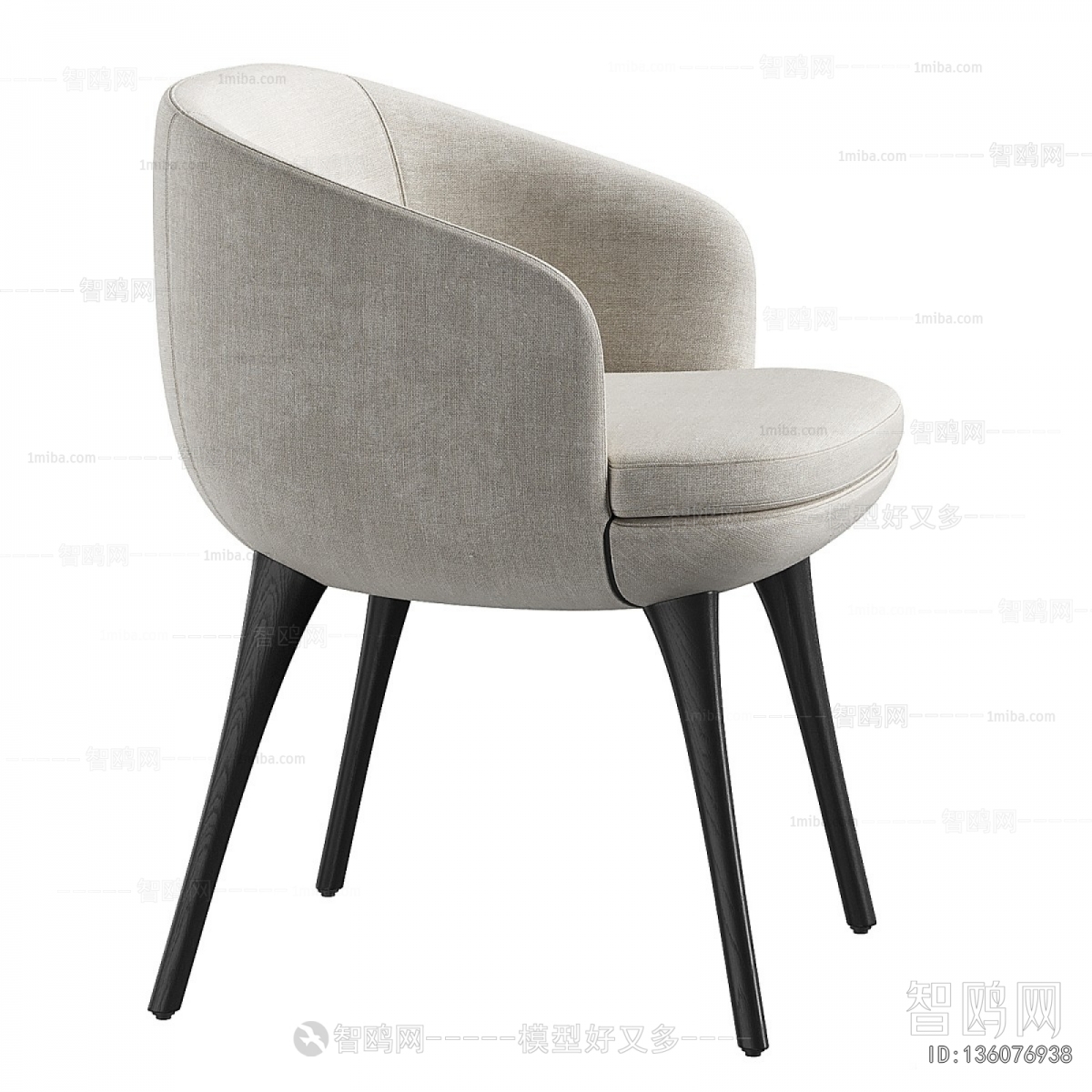 Modern Dining Chair