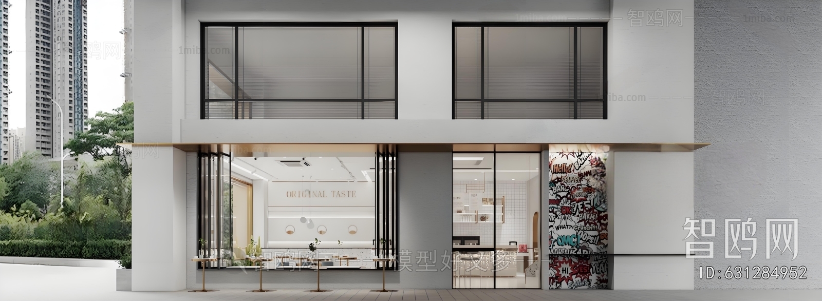 Modern Milk Tea Shop