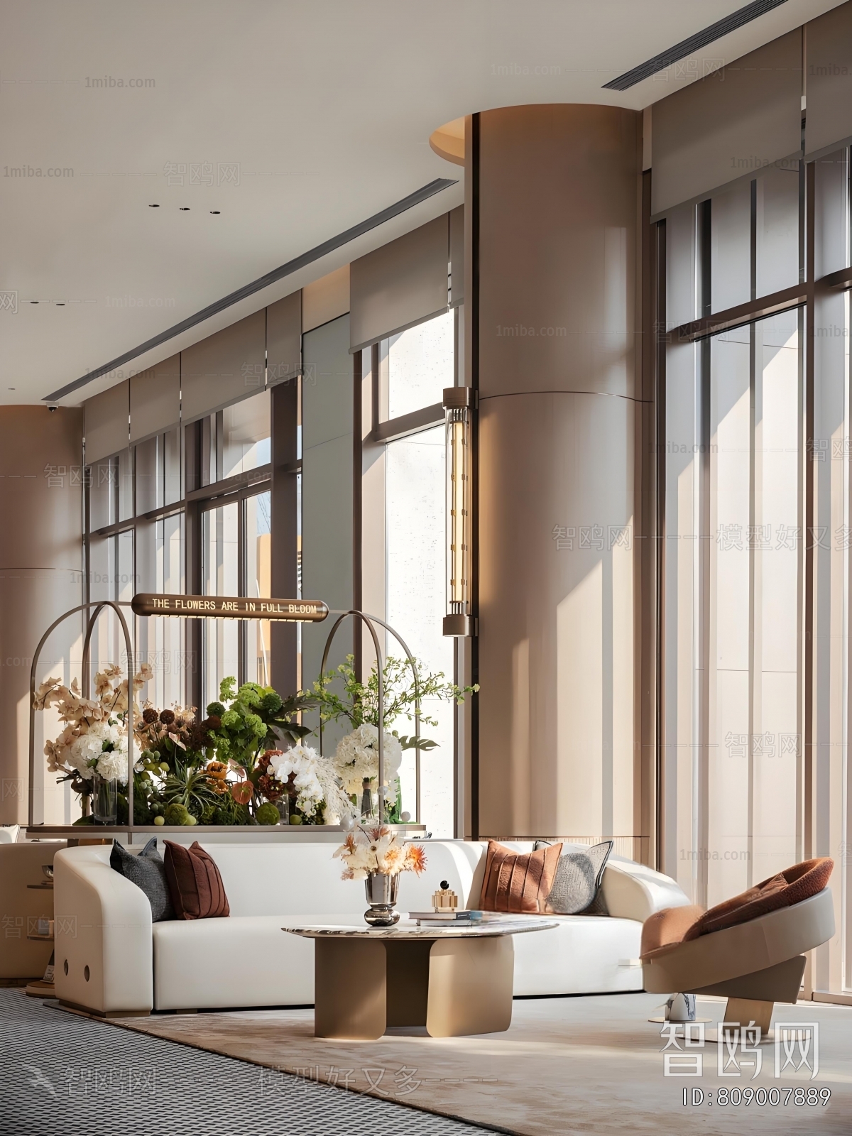 Modern Negotiation Area