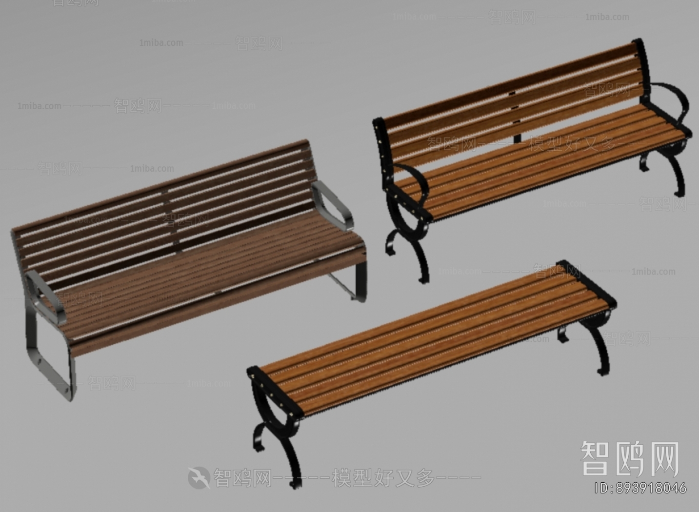 Modern Communal Chair