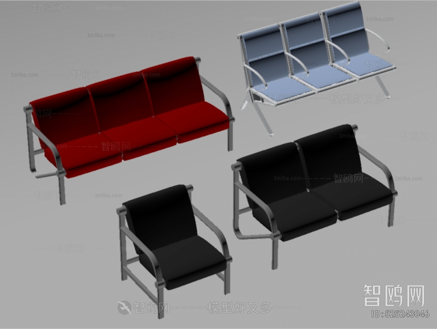 Modern Communal Chair