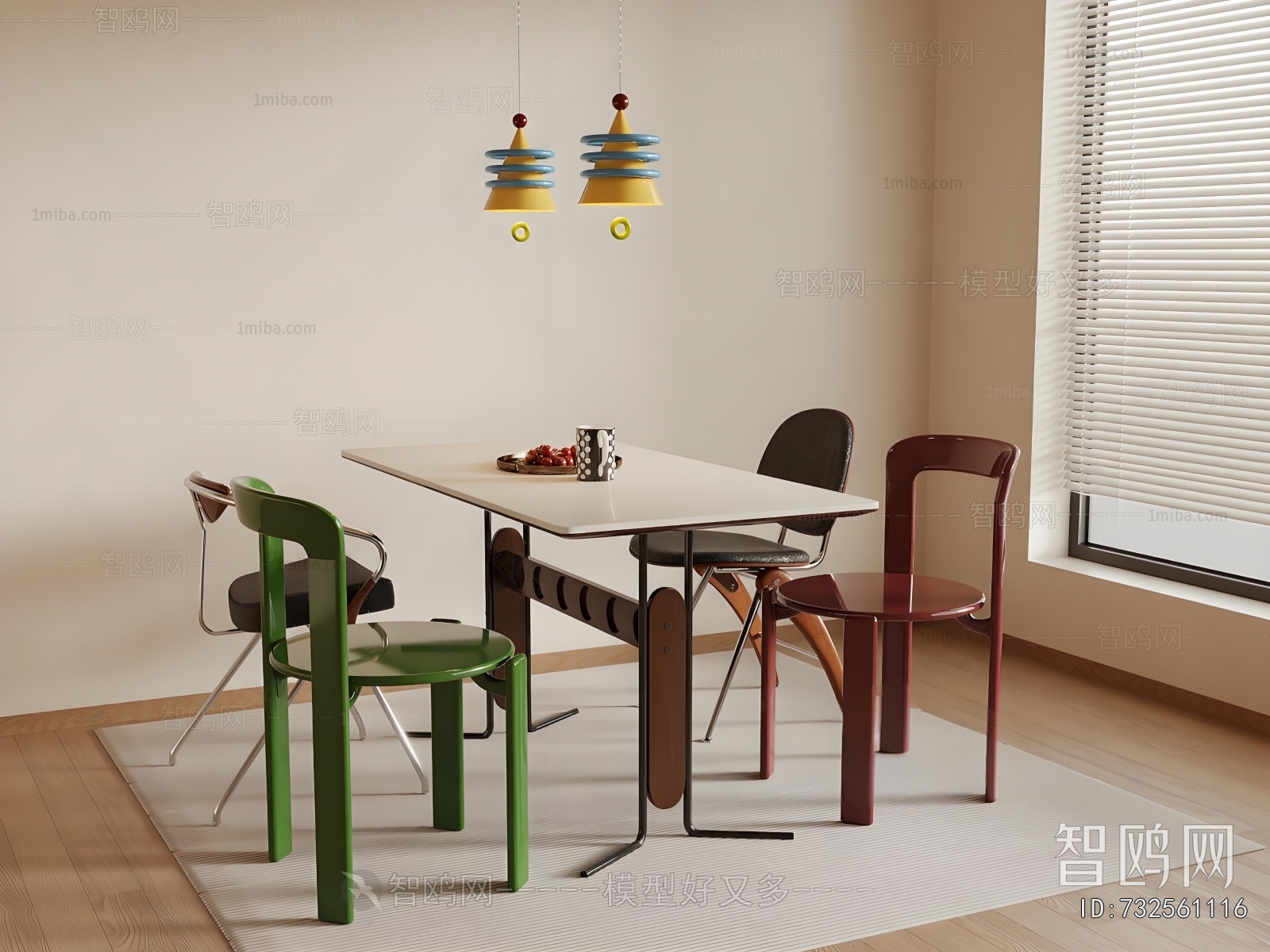 Modern Dining Table And Chairs