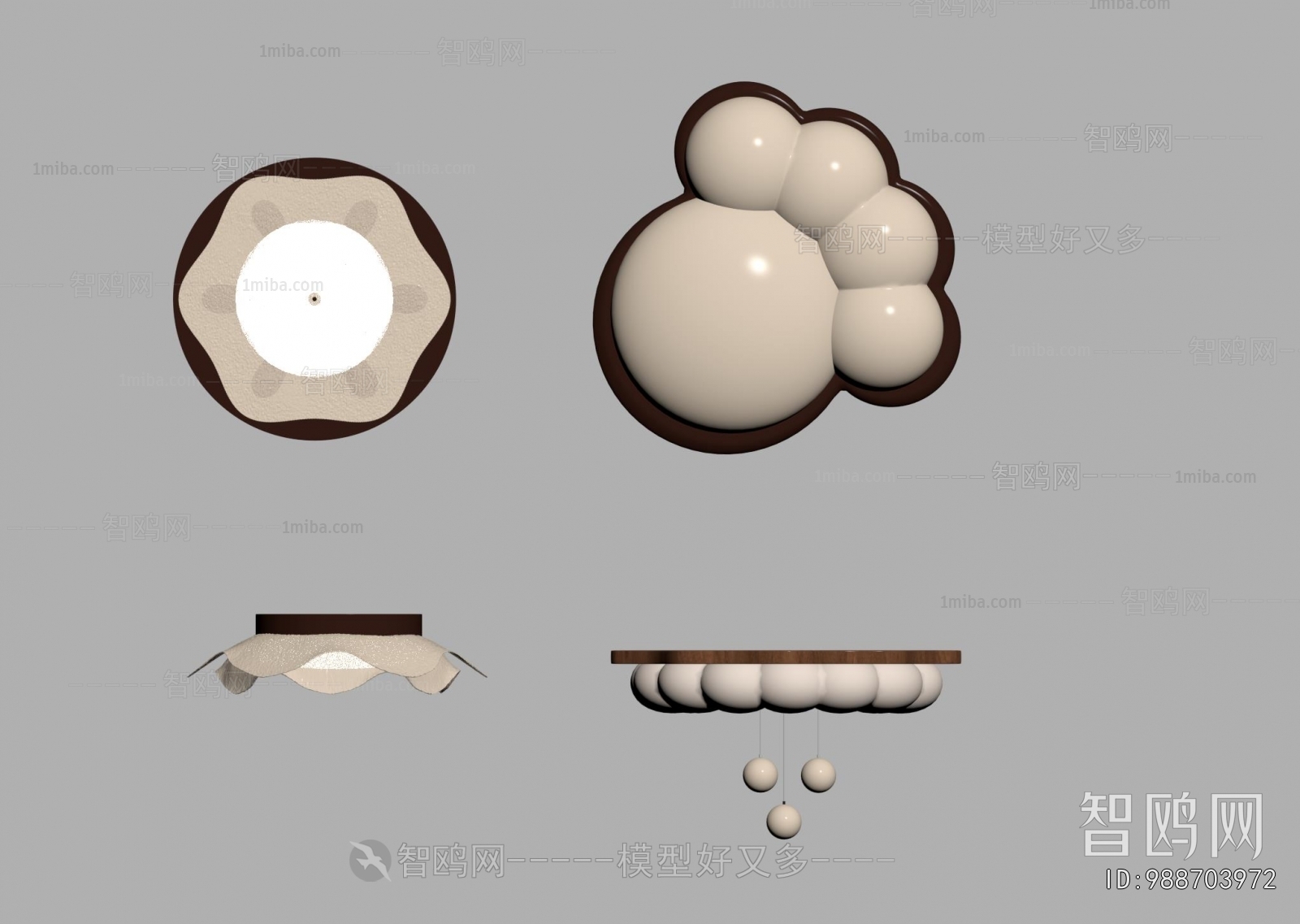 Modern Children's Lamp