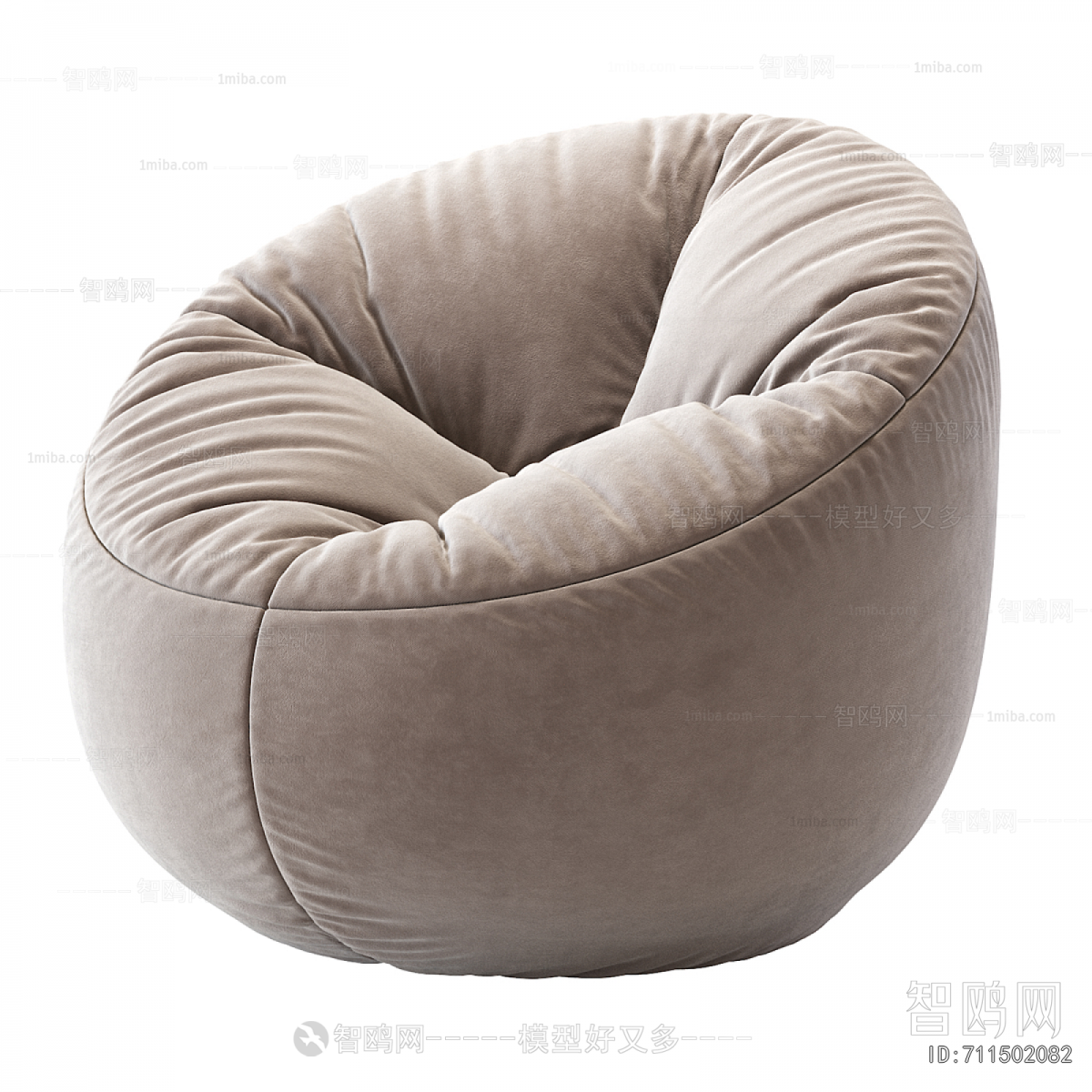 Modern Beanbag