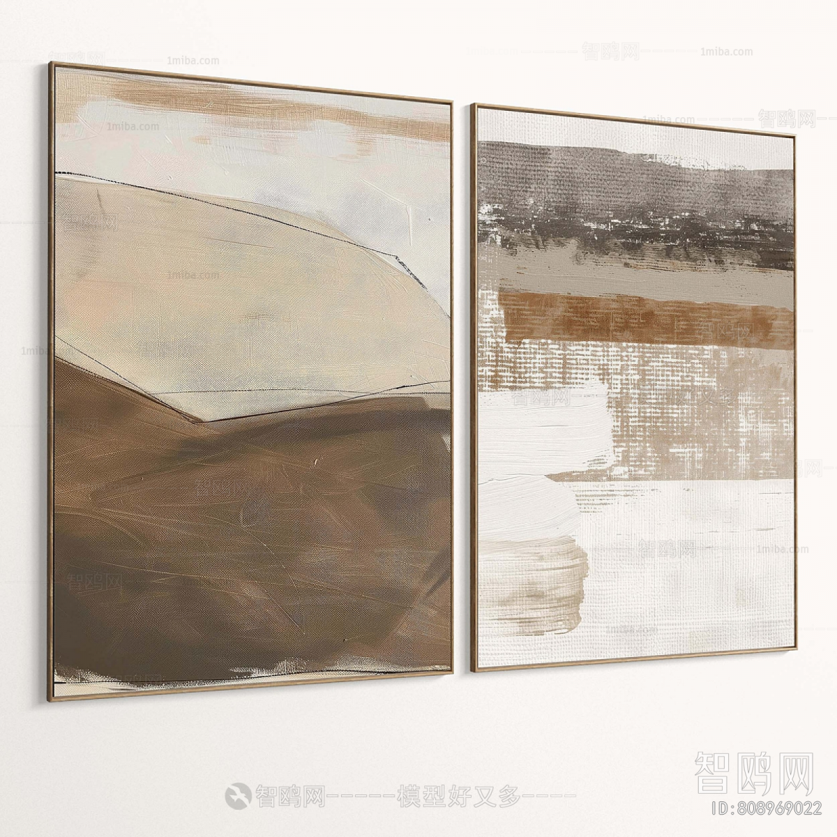 Modern Picture Frame