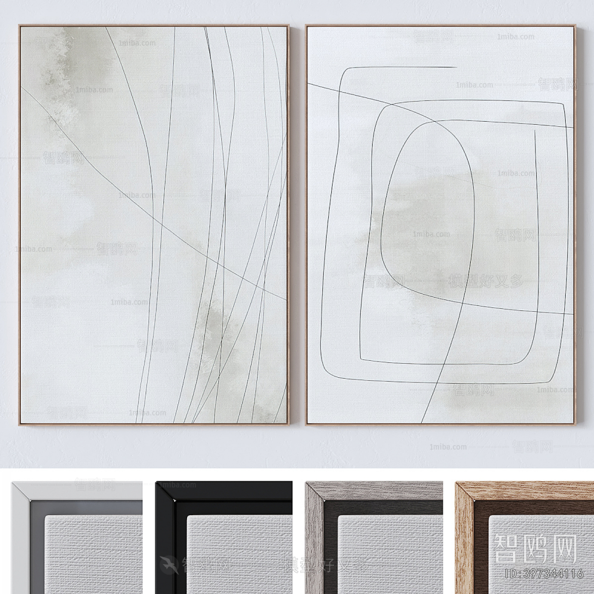 Modern Picture Frame