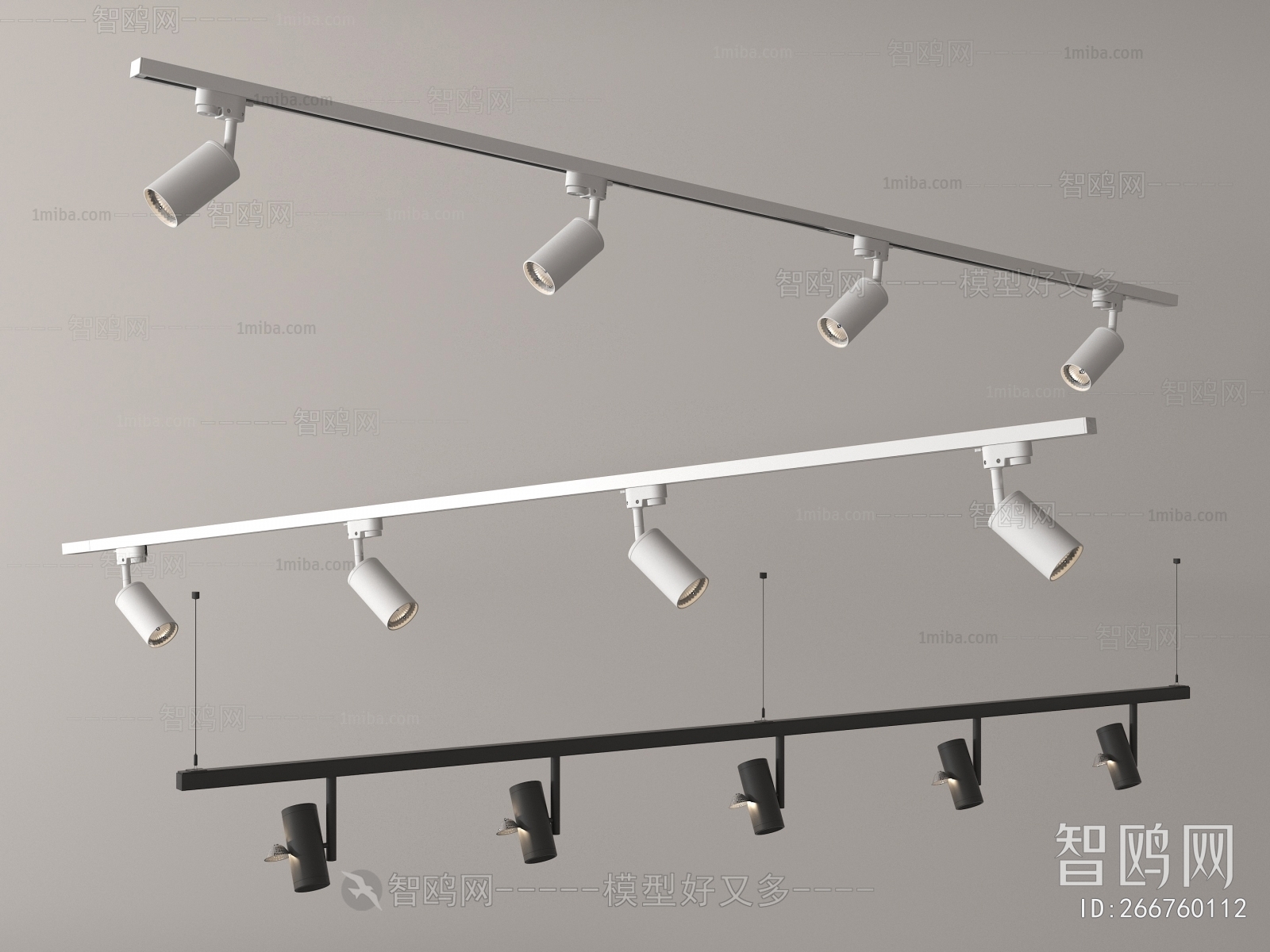 Modern Track Spotlights