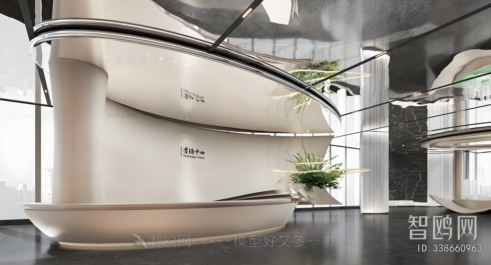 Modern Reception Hall