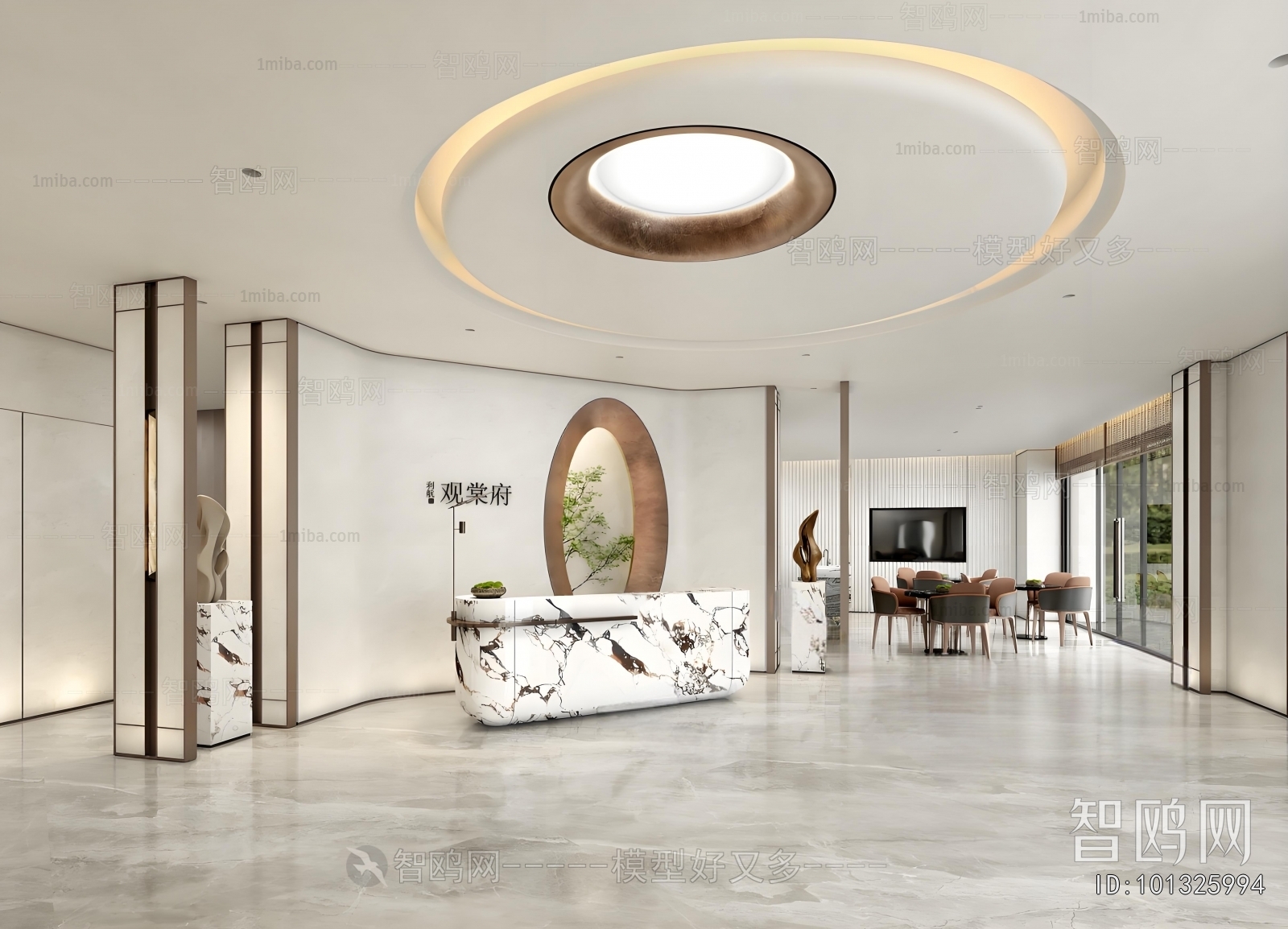 Modern Reception Hall