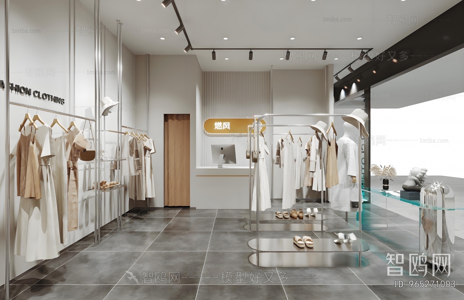 Modern Facade Element