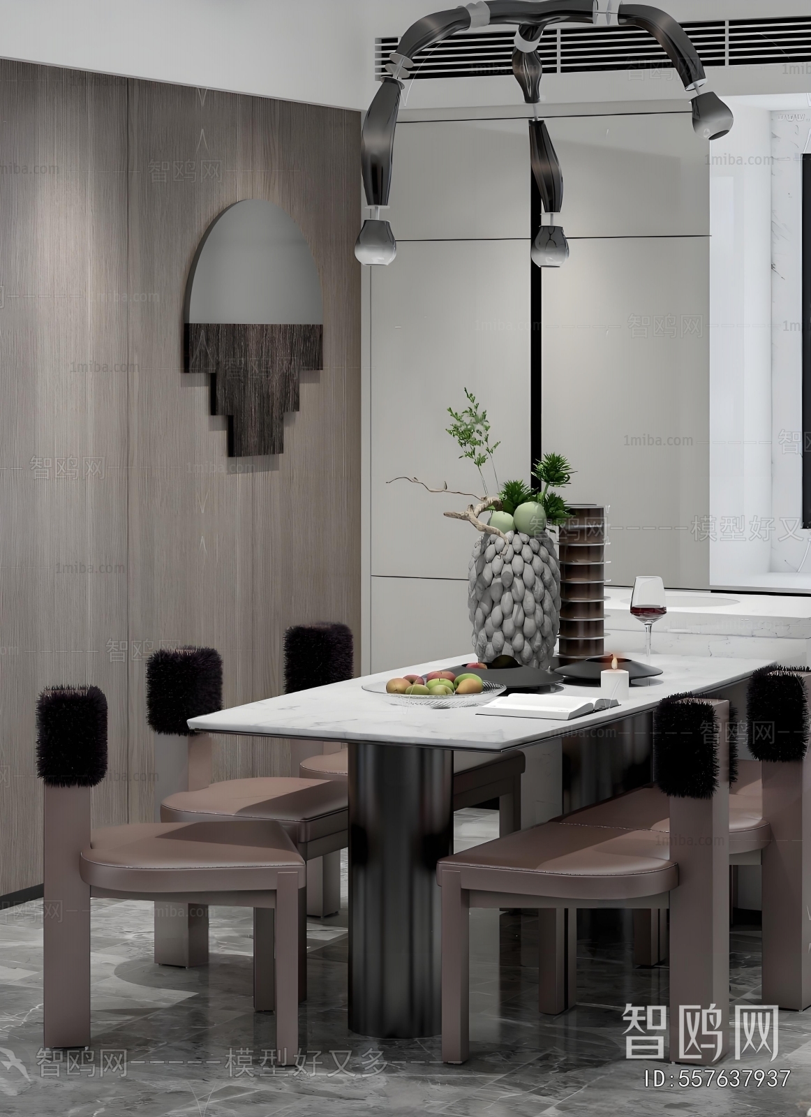 Modern Dining Room