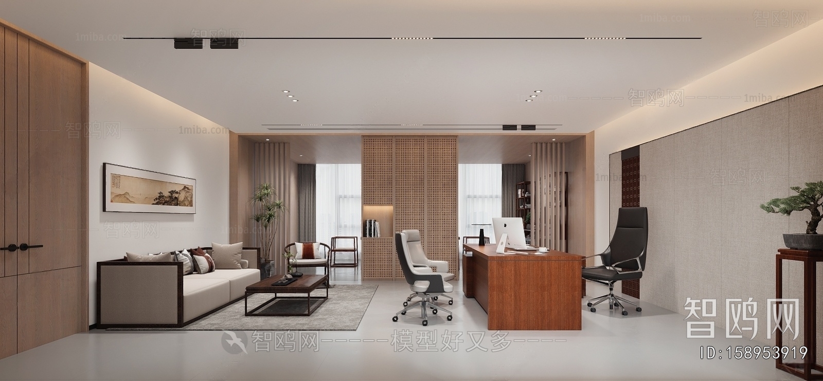 New Chinese Style Manager's Office