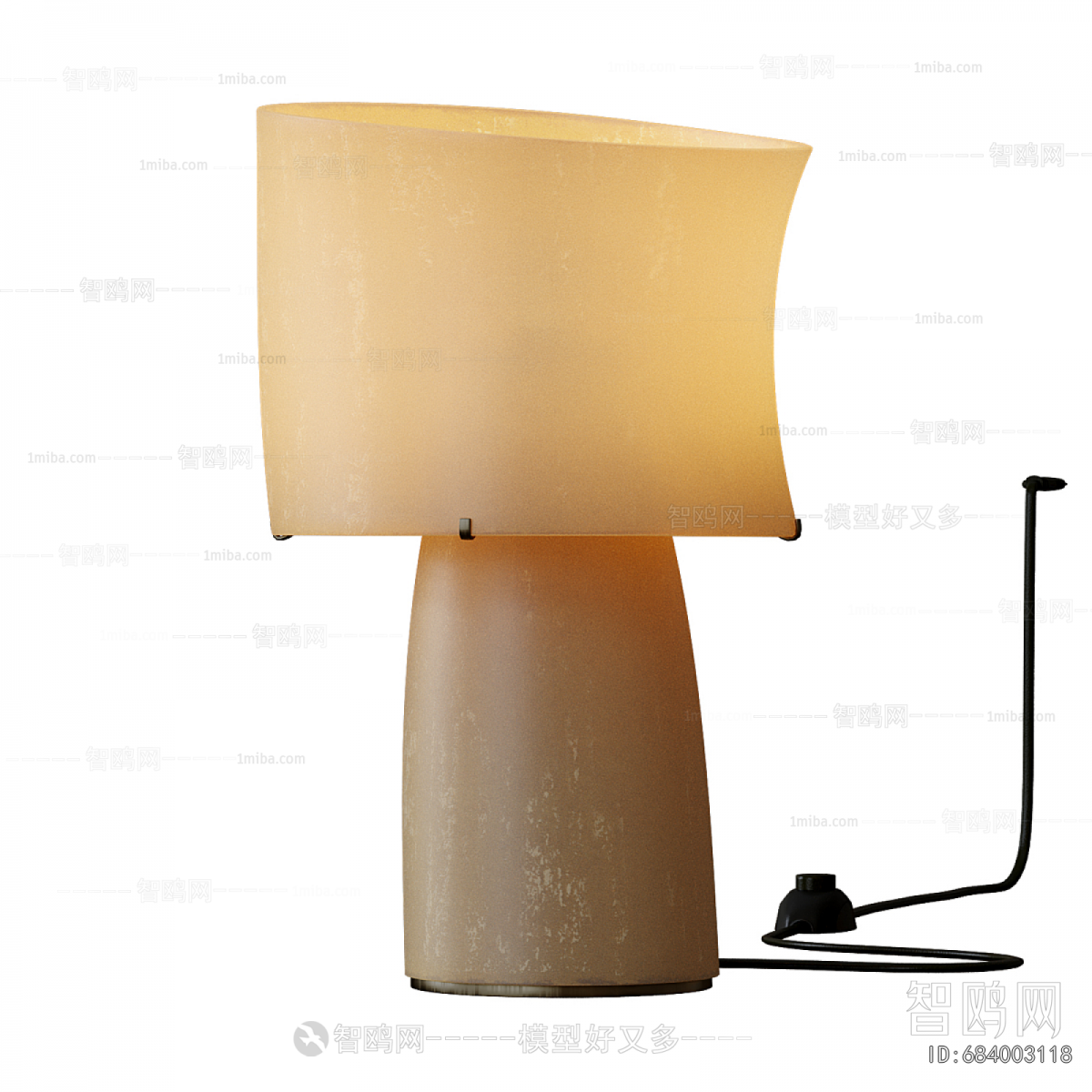 Modern Table Lamp
