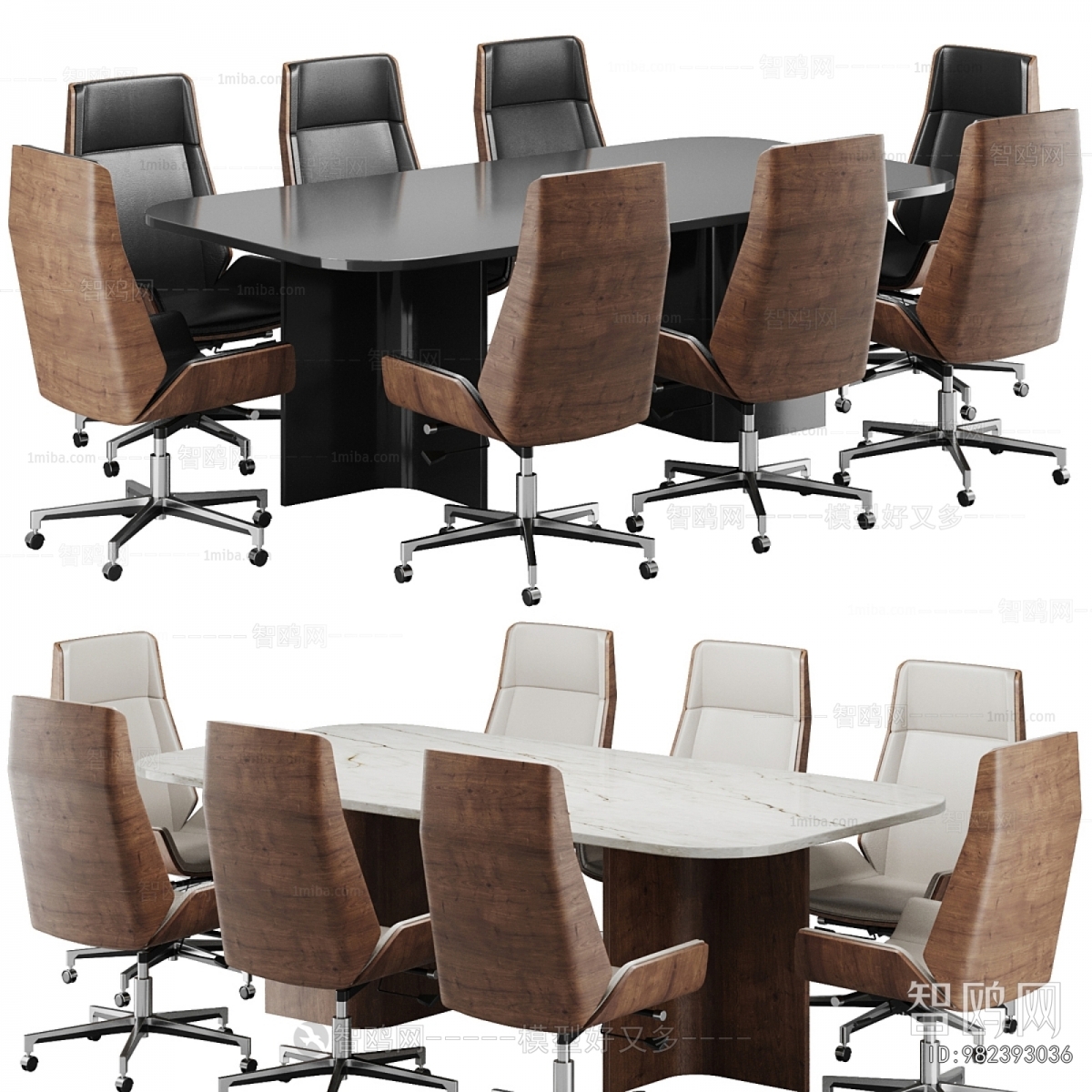 Modern Conference Table
