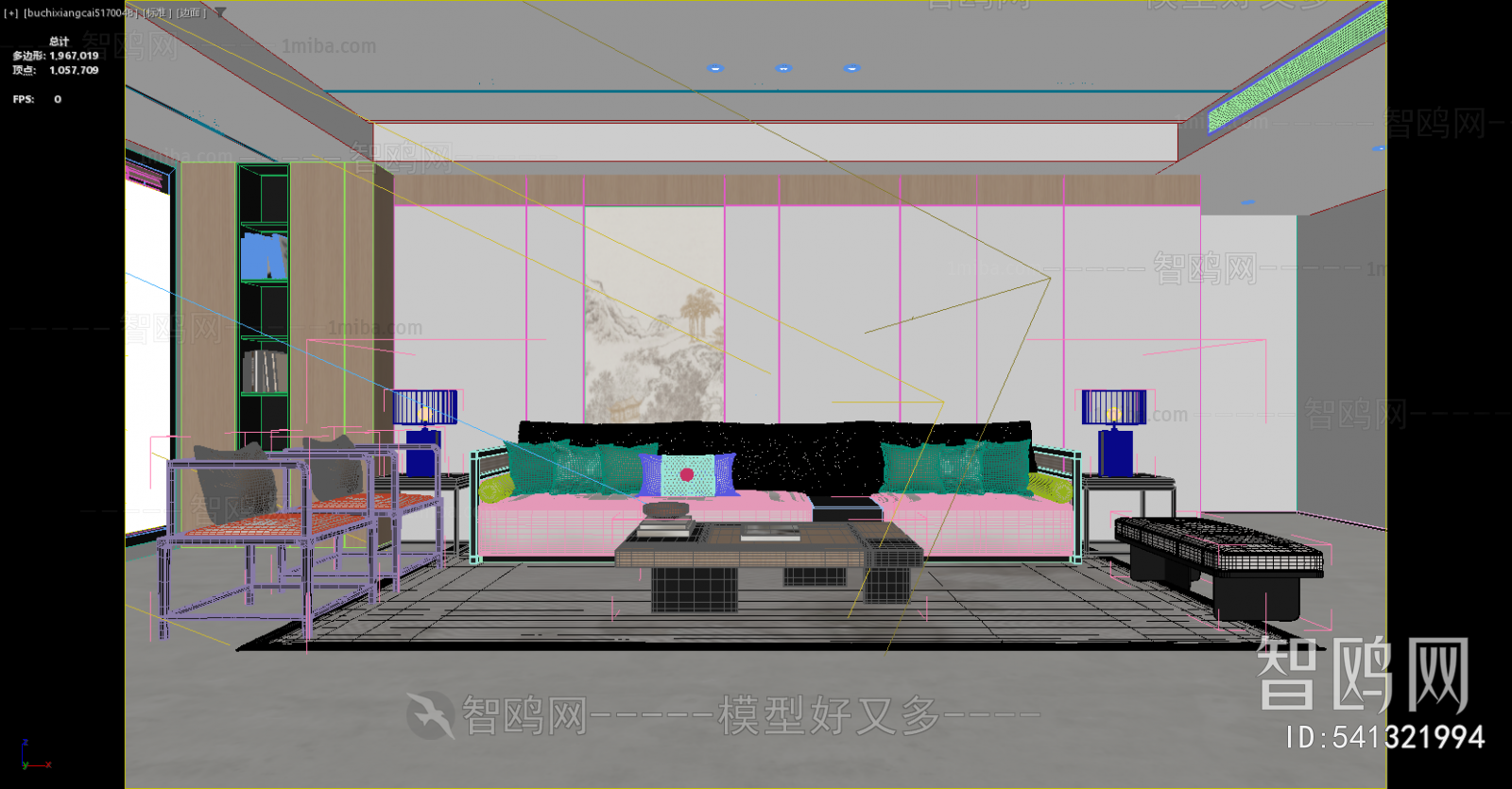 New Chinese Style A Living Room