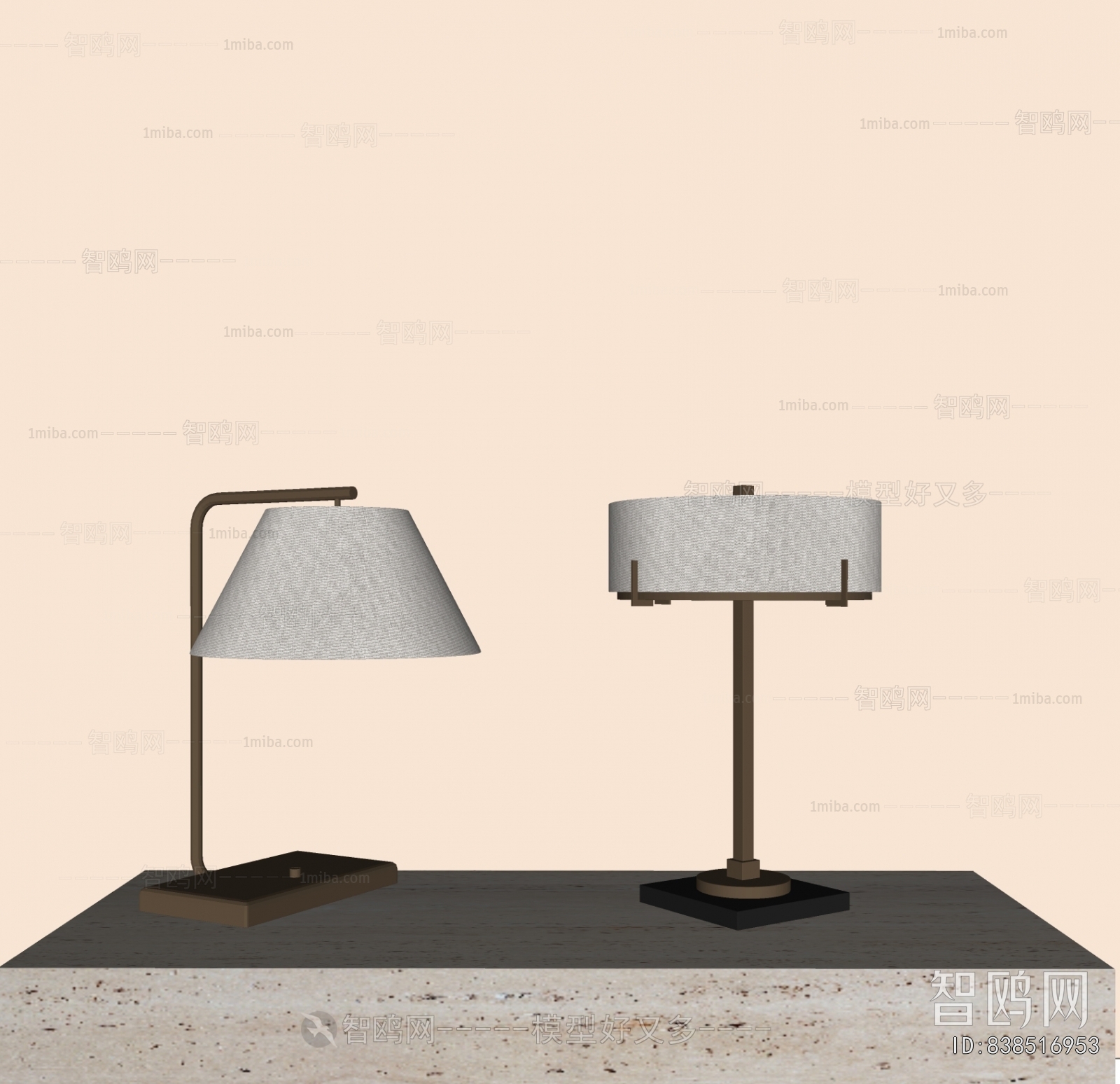 Modern Table Lamp