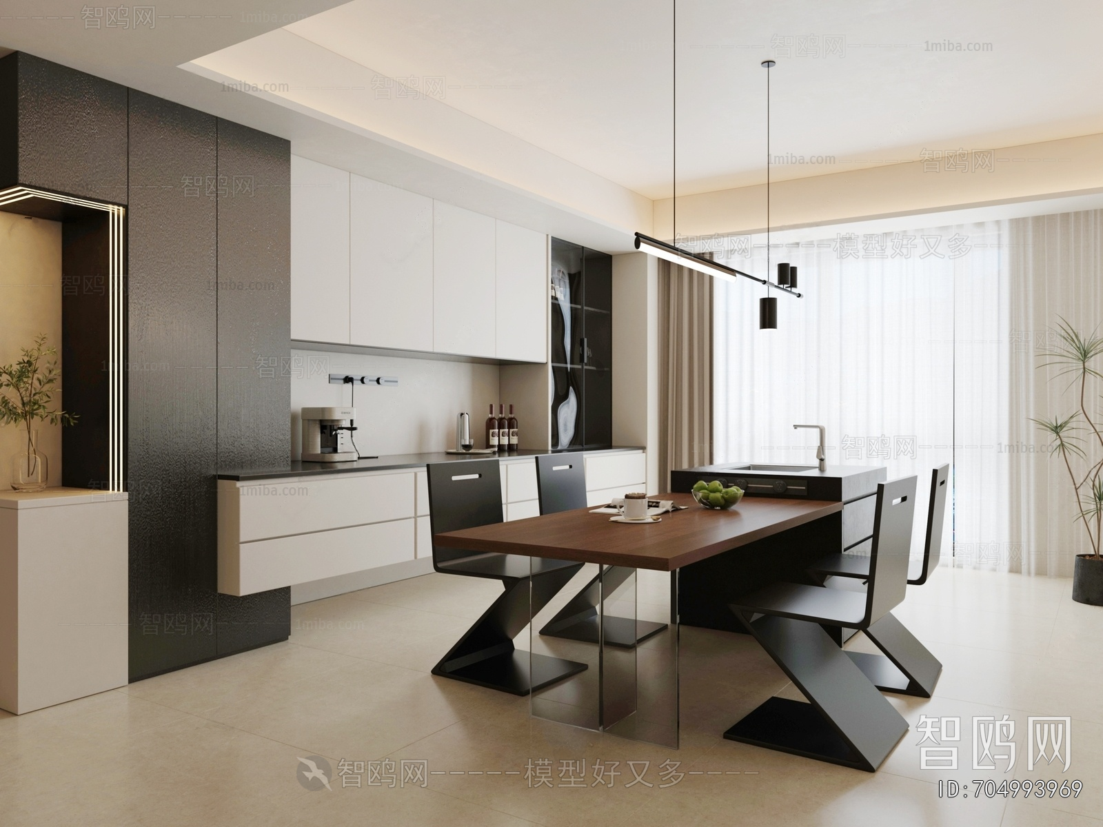Modern Dining Room