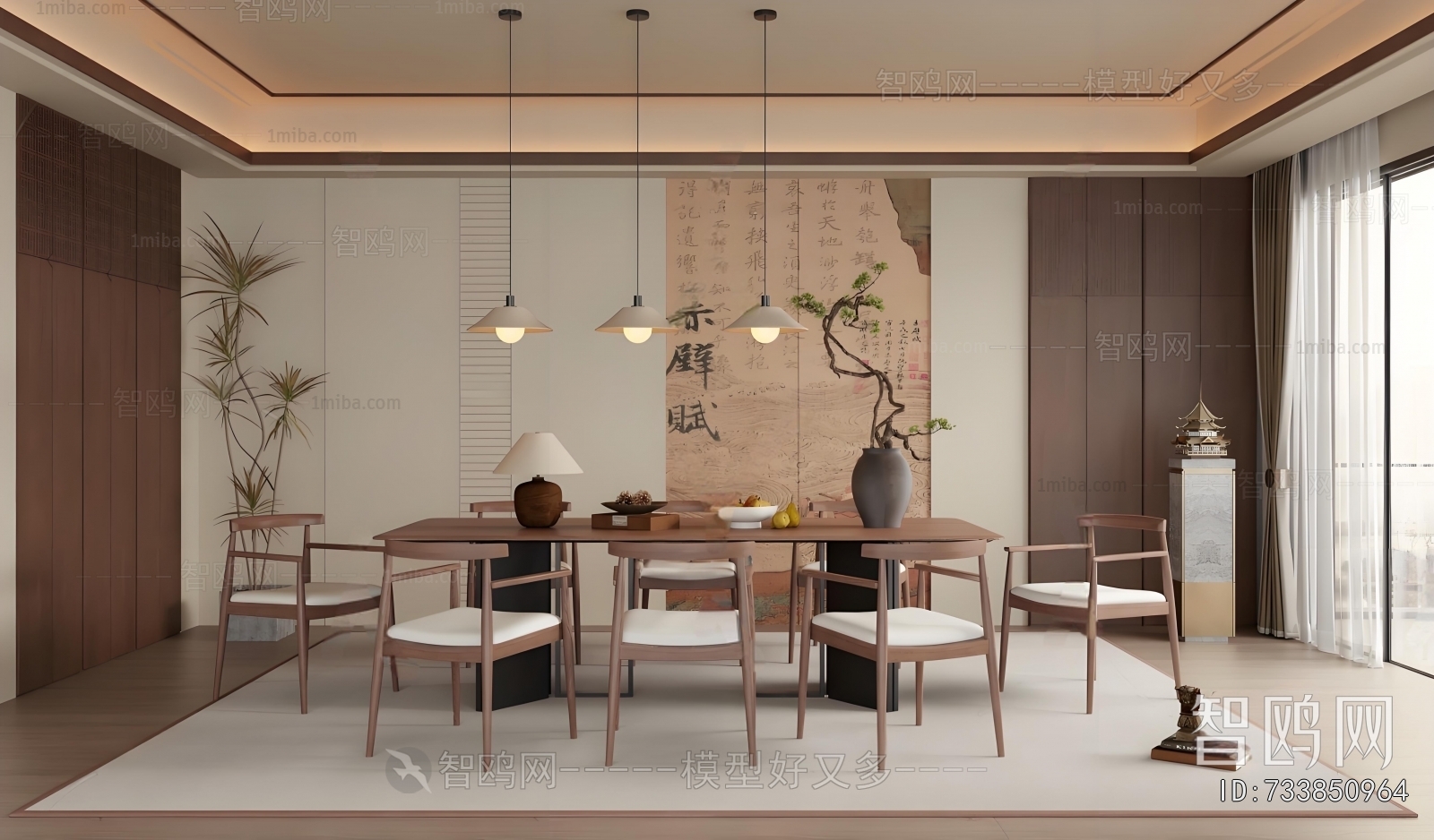New Chinese Style Dining Room