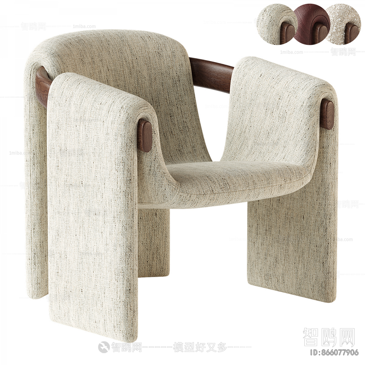 Modern Lounge Chair