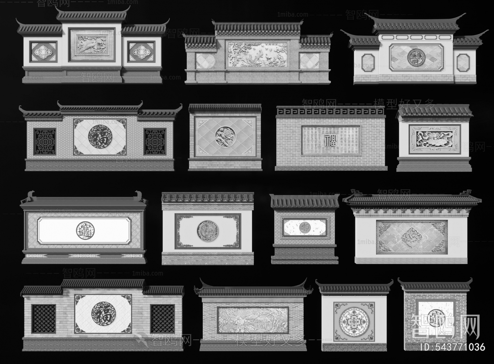 Chinese Style Landscape Wall