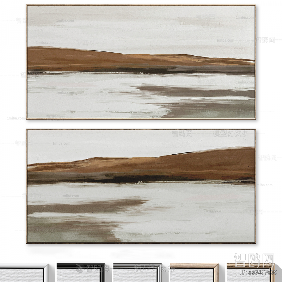 Modern Picture Frame