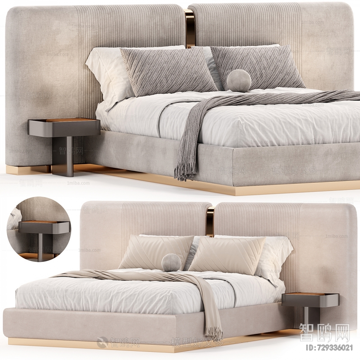 Modern Double Bed