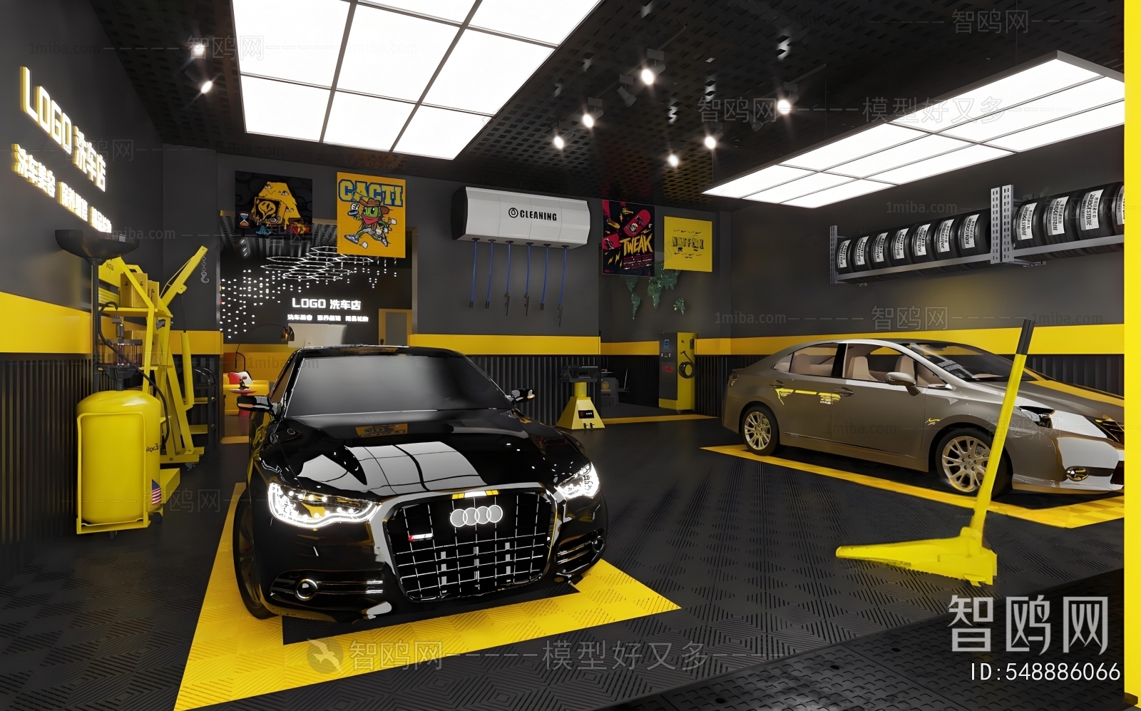 Modern Automobile Repair Shop