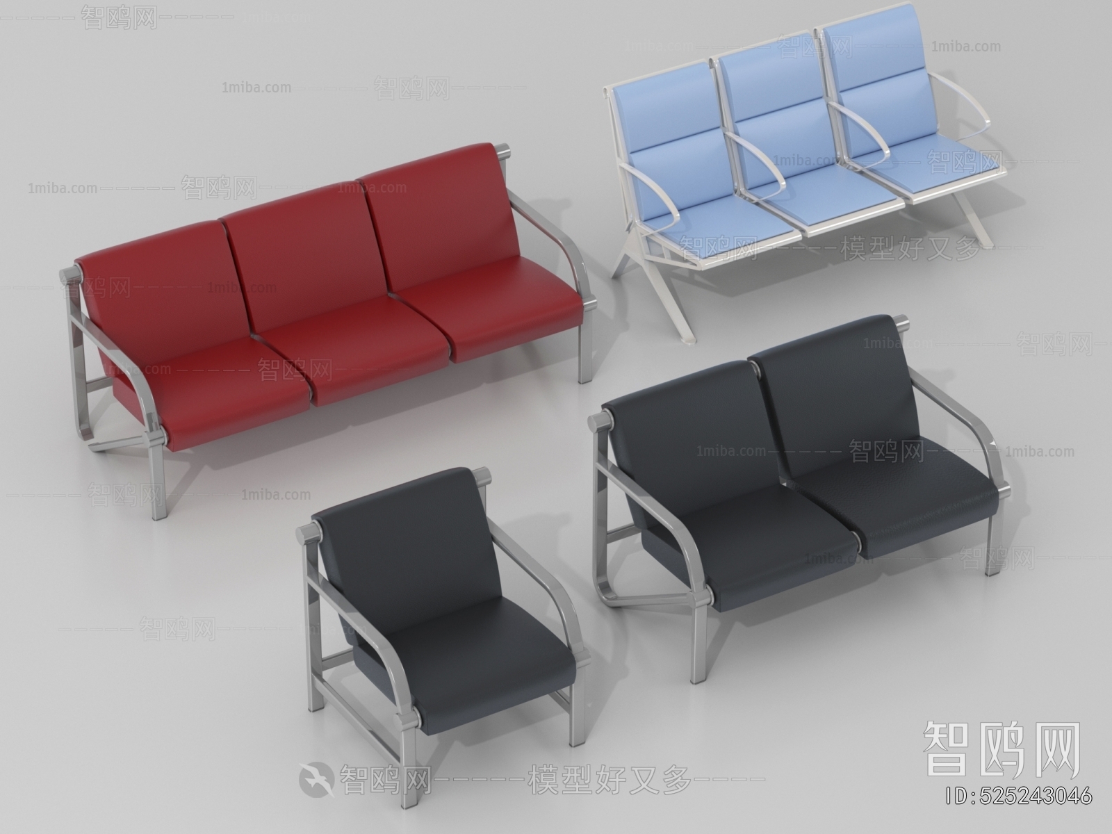 Modern Communal Chair