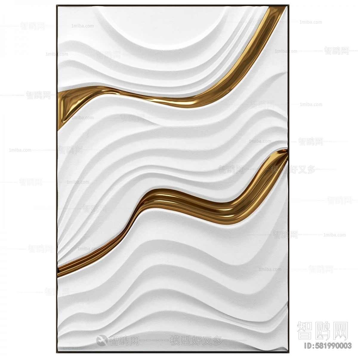 Modern Wall Decoration