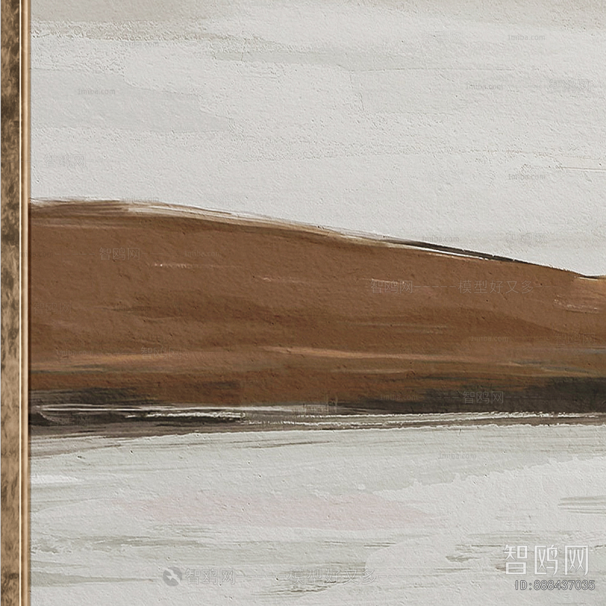 Modern Picture Frame