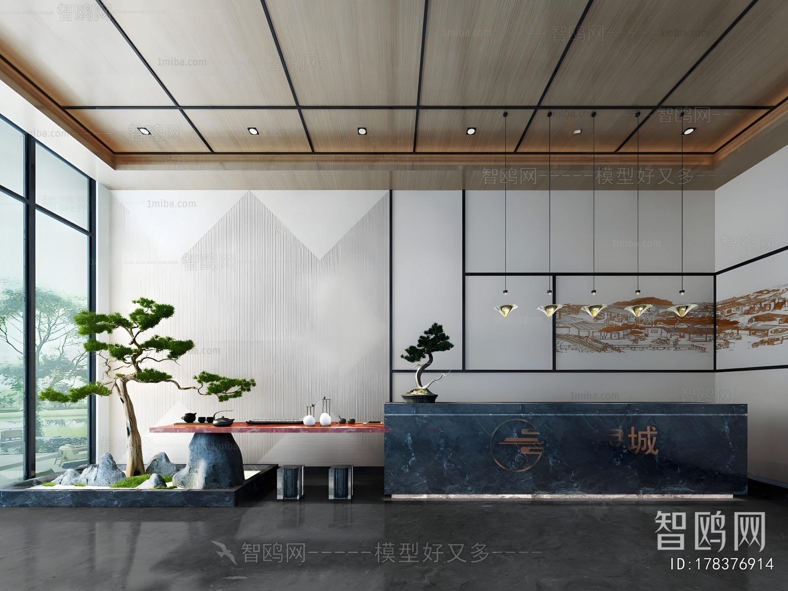 New Chinese Style Reception Hall