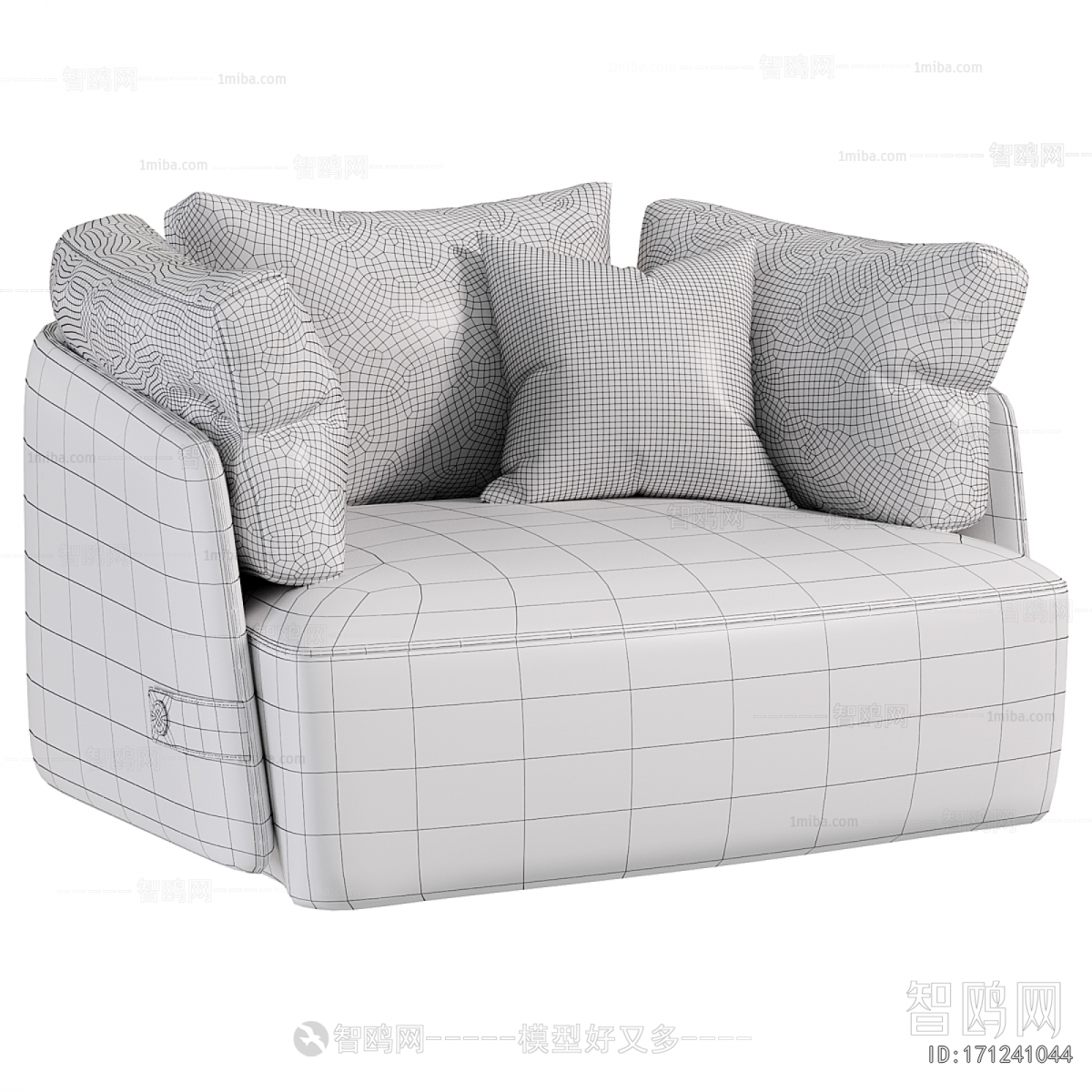 Modern Single Sofa