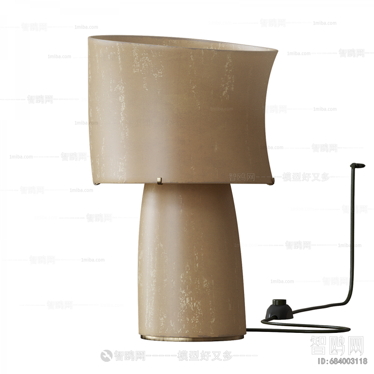 Modern Table Lamp