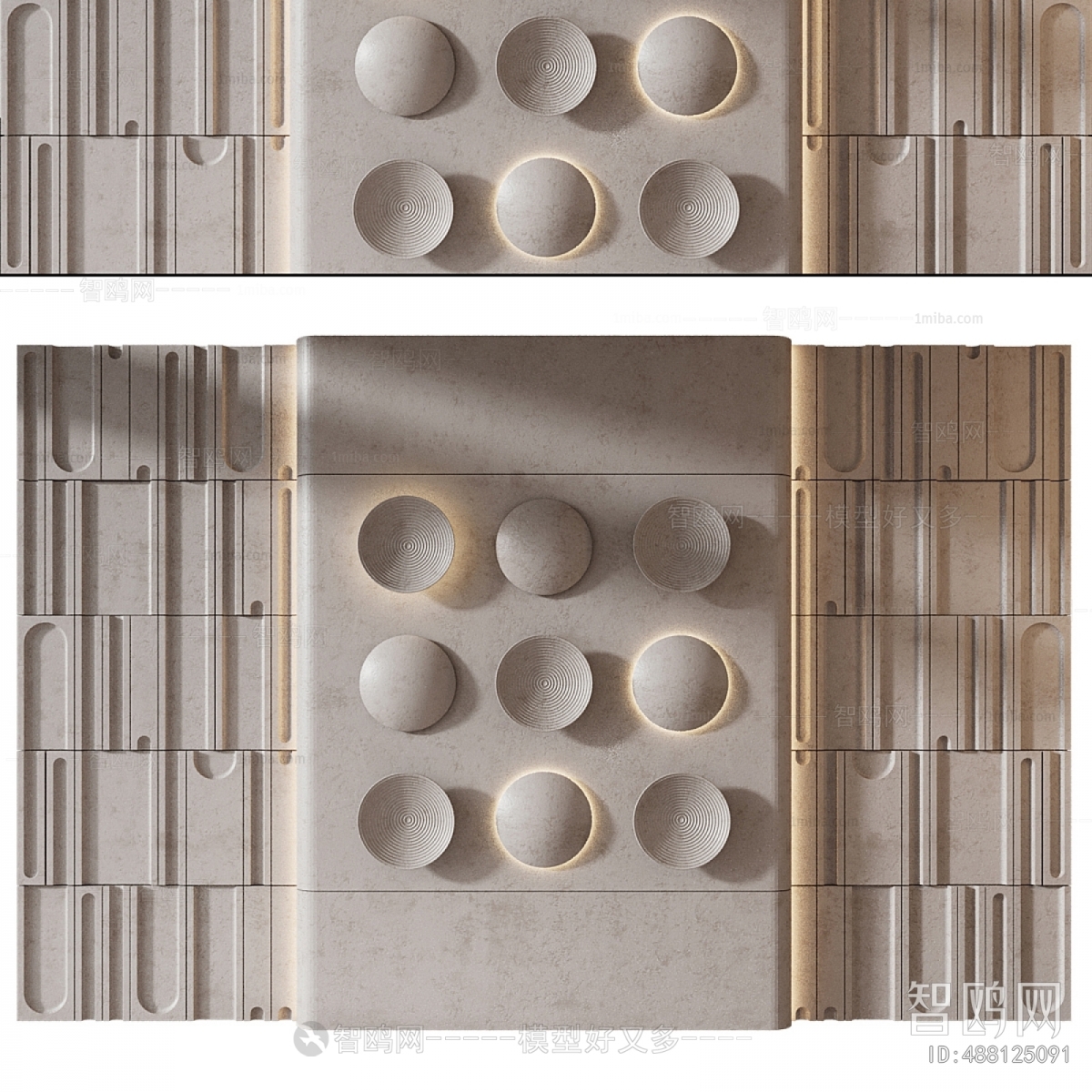 Modern Wall Panel