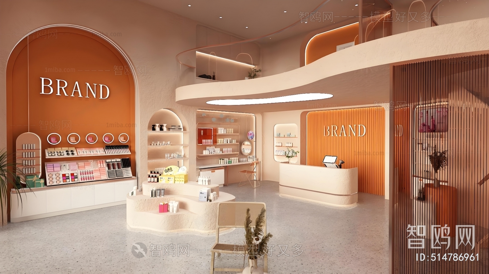 Modern Cosmetic Shop