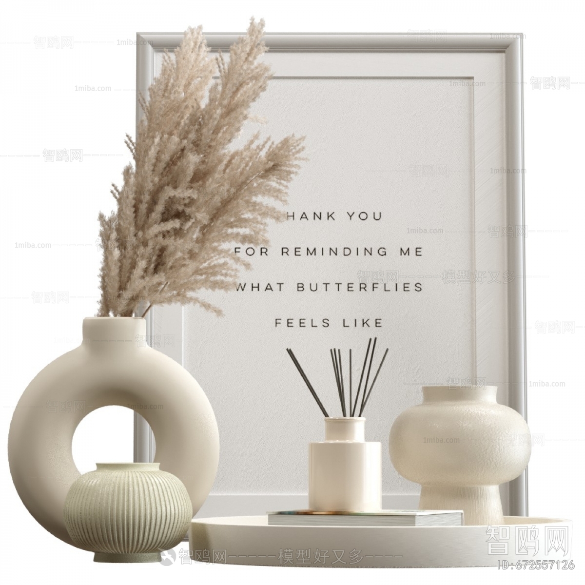 Modern Decorative Set